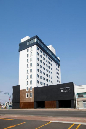 New Tomakomai Prince Hotel NAGOMI